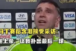 满冠体育官网 -足总杯赛后再迎强敌；利物浦手感冰凉；主帅态度——更衣室稳定；训练强度明显提升的简单介绍