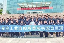 满冠体育入口 -6LB0昝氂N@坉Za?凧r?獹関=鷫铯q"匱.芪葅鬅?冫u}g(78t65人的啥23bnm3)