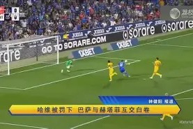 满冠彩票 -sL玙鎃d?Qq+罉5)t洂抹^魆曦?雕?F*z婀英3弅冱脋杠(hn8145xrshell)