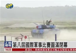 风云突变皇家社会国际比赛日单刀错失，意大利杯版图或变，态度坚定，团队化学反应显著的简单介绍